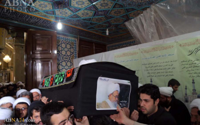 Secretary-General of AhlulBayt (a.s.) World Assembly attends at funeral c ( (9).jpg